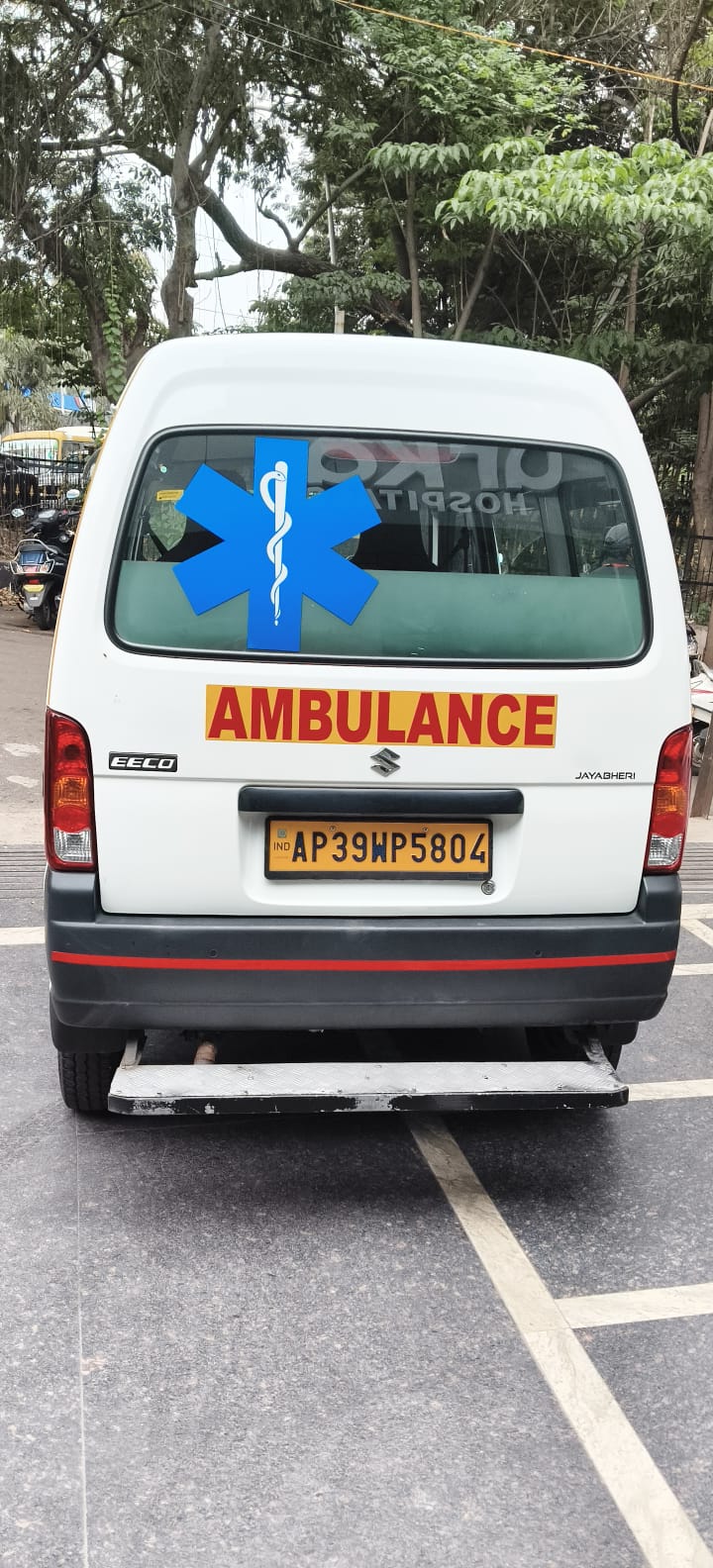 Akkayyapalem location ambulance service photo 6